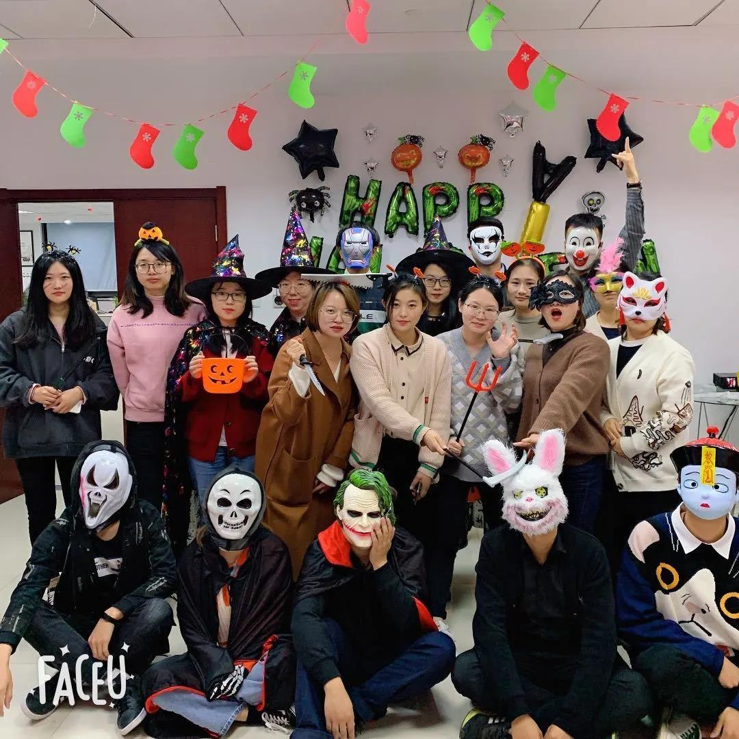 首佳驚魂萬圣夜，一起來鬼混!