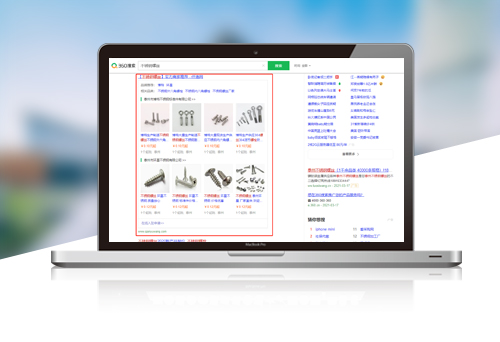 泰州市博特不銹鋼標準件有限公司