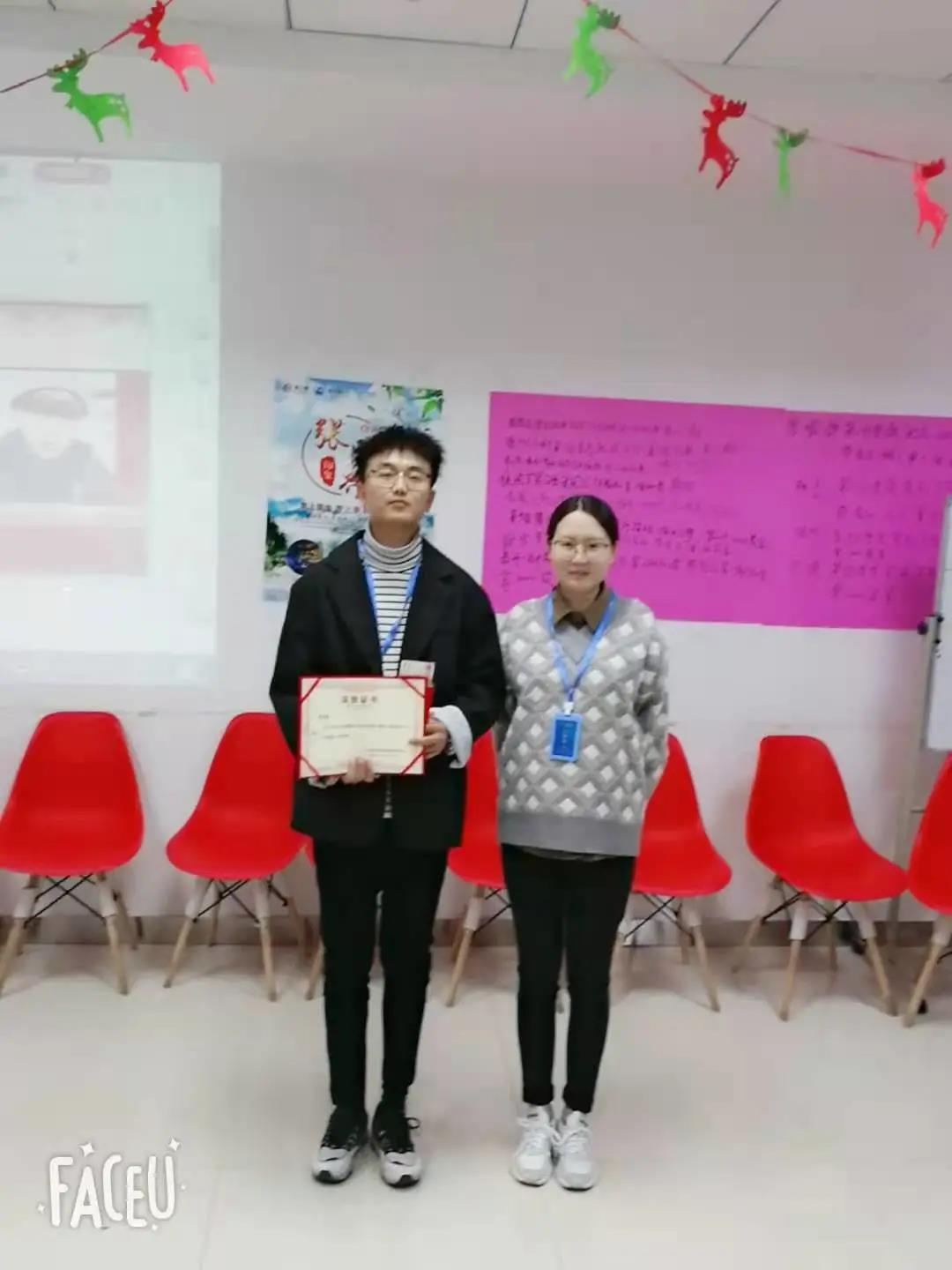 寰俊鍥劇墖_20201117092303.jpg 寰俊鍥劇墖_20201117092303.jpg