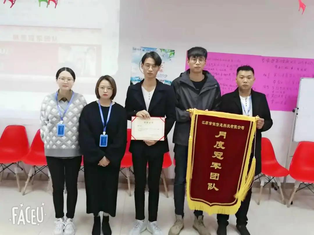 寰俊鍥劇墖_20201117092310.jpg 寰俊鍥劇墖_20201117092310.jpg