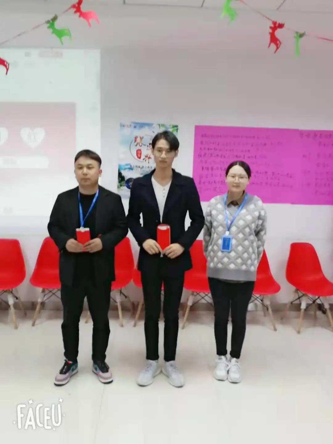 寰俊鍥劇墖_20201117092315.jpg 寰俊鍥劇墖_20201117092315.jpg