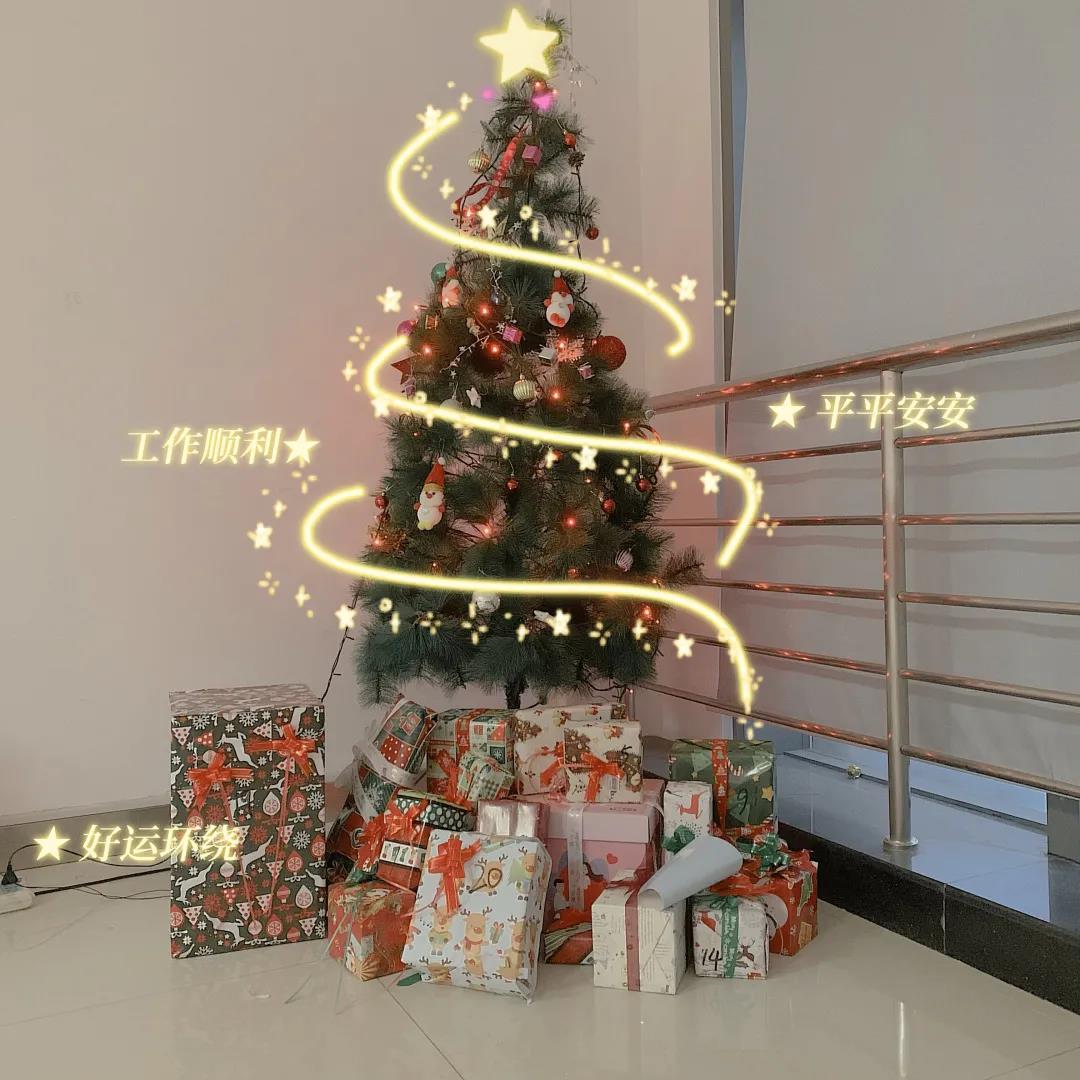 寰俊鍥劇墖_20210111153626.jpg 寰俊鍥劇墖_20210111153626.jpg