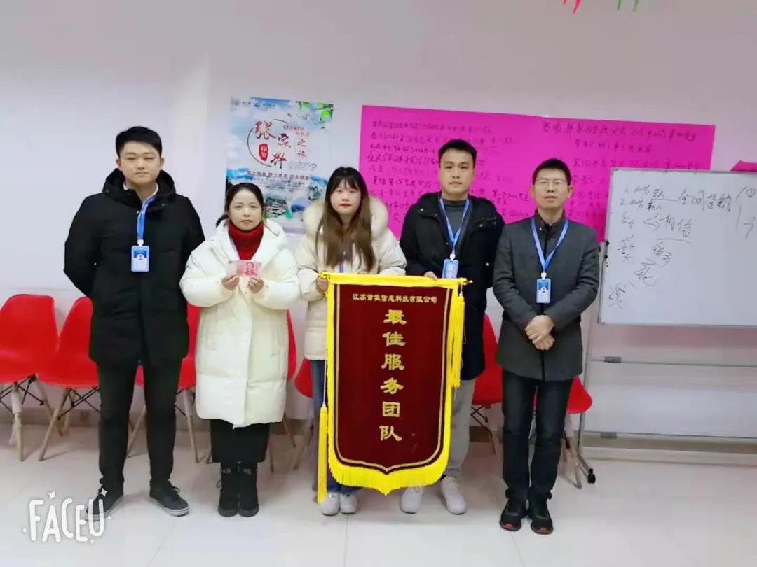 寰俊鍥劇墖_20210111161516.jpg 寰俊鍥劇墖_20210111161516.jpg