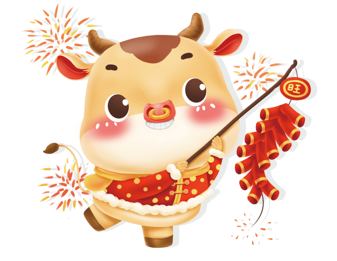 寰俊鍥劇墖_20210308153156.png 寰俊鍥劇墖_20210308153156.png