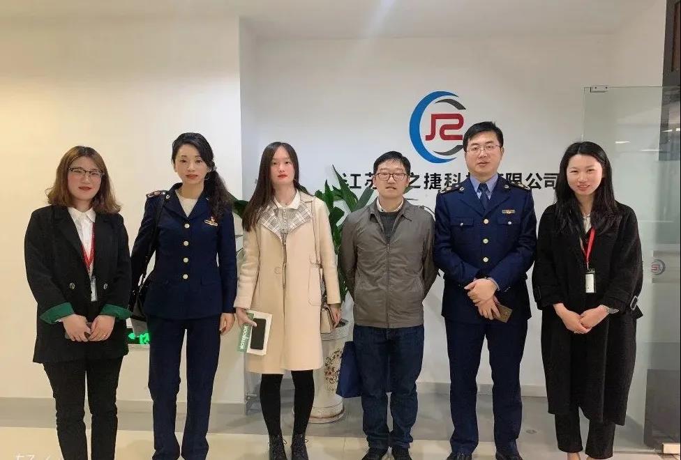 寰俊鍥劇墖_20210429141332.jpg 寰俊鍥劇墖_20210429141332.jpg