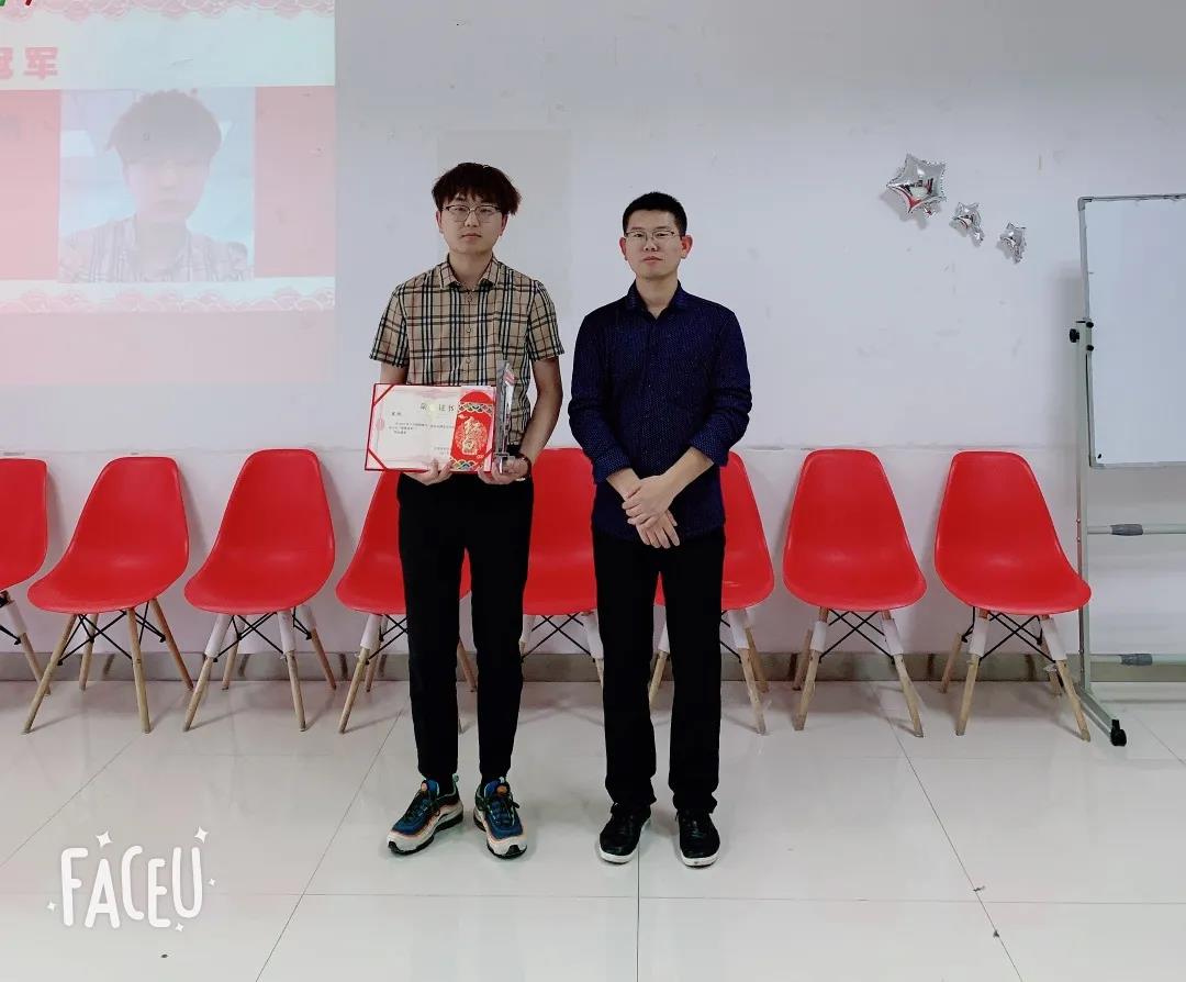 寰俊鍥劇墖_20210918164705.jpg 寰俊鍥劇墖_20210918164705.jpg