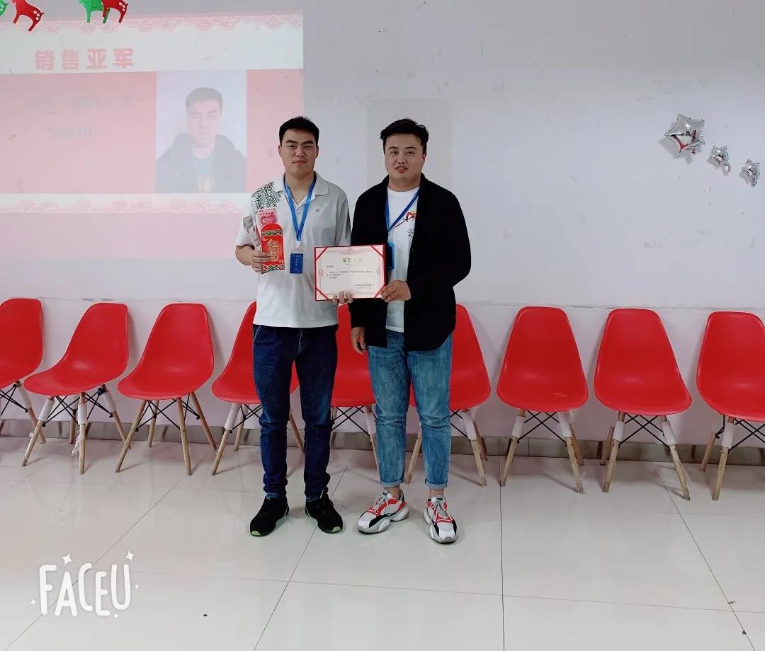 寰俊鍥劇墖_20210918164710.jpg 寰俊鍥劇墖_20210918164710.jpg