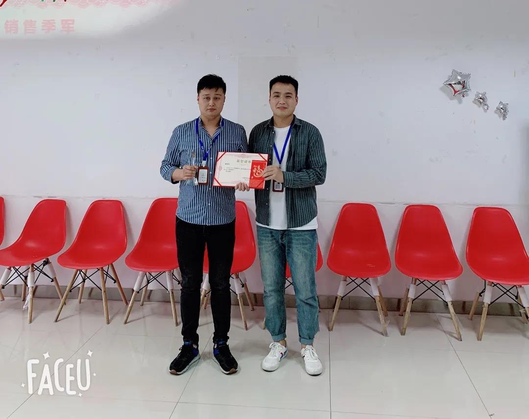 寰俊鍥劇墖_20210918164714.jpg 寰俊鍥劇墖_20210918164714.jpg