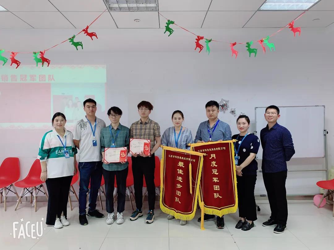 寰俊鍥劇墖_20210918164718.jpg 寰俊鍥劇墖_20210918164718.jpg