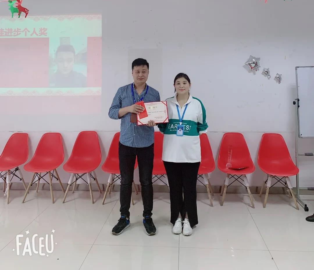 寰俊鍥劇墖_20210918164724.jpg 寰俊鍥劇墖_20210918164724.jpg