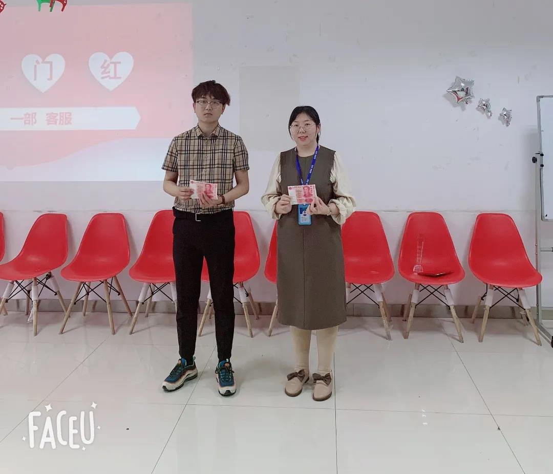 寰俊鍥劇墖_20210918164728.jpg 寰俊鍥劇墖_20210918164728.jpg