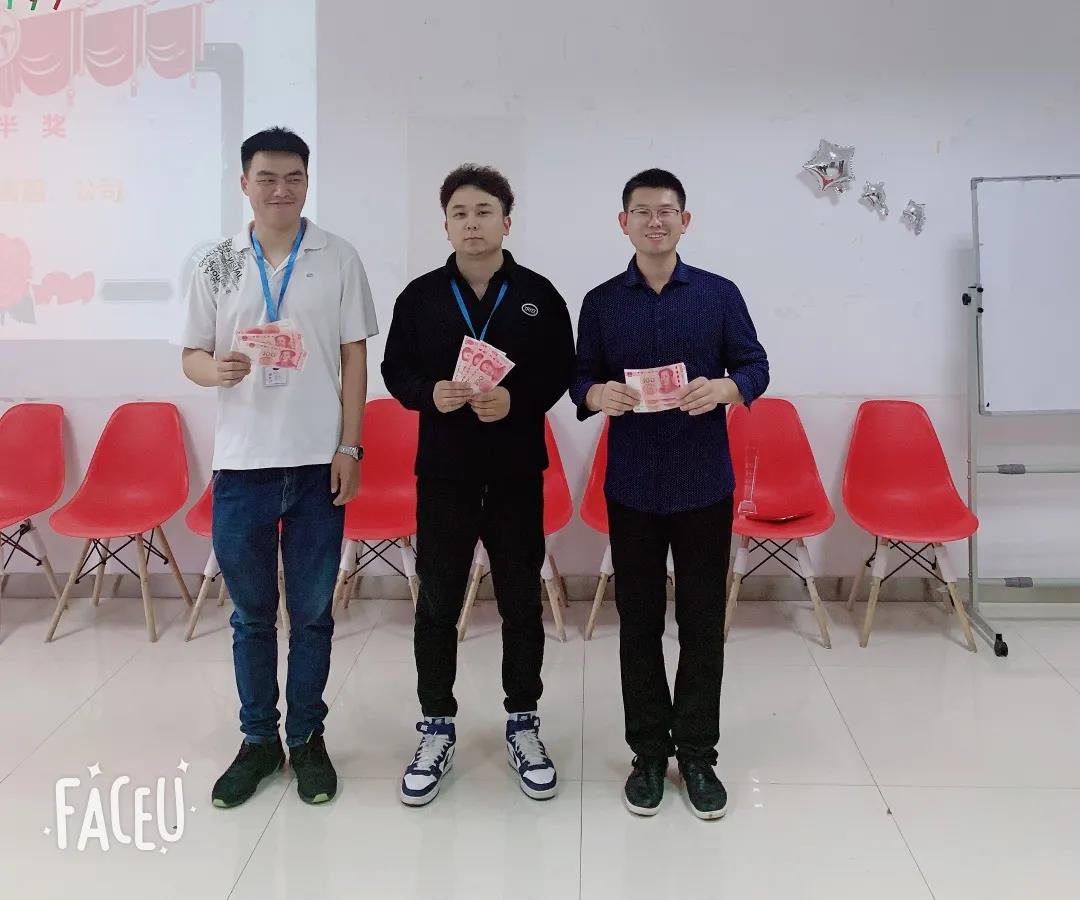 寰俊鍥劇墖_20210918164731.jpg 寰俊鍥劇墖_20210918164731.jpg