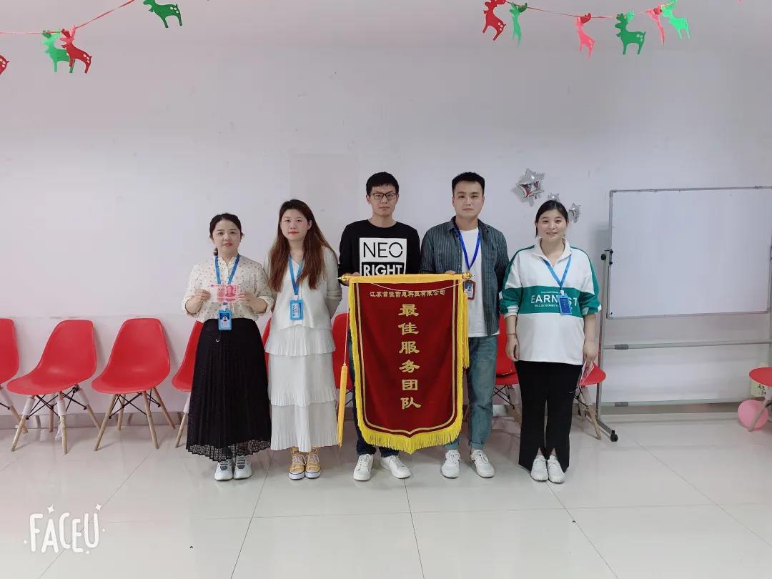 寰俊鍥劇墖_20210918164746.jpg 寰俊鍥劇墖_20210918164746.jpg