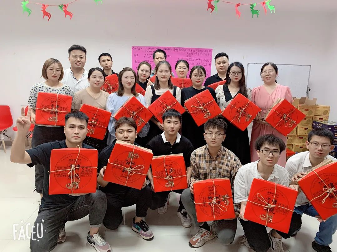 寰俊鍥劇墖_20211210153055.jpg 寰俊鍥劇墖_20211210153055.jpg